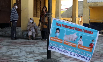 Локални избори во индискиот дел на Кашмир