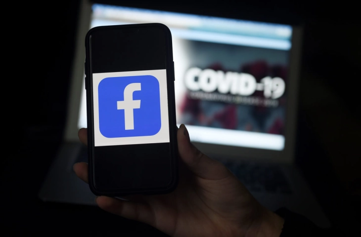 Фејсбук ќе блокира дезинформации во врска со вакцината против Ковид-19