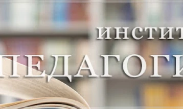 Раководителката на Институтот за педагогија ја поддржува концепцијата за основно образование