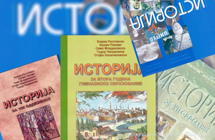 Историјата не се укинува, ниту се менува со новиот концепт, вели владиниот портпарол