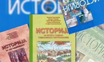 Историјата не се укинува, ниту се менува со новиот концепт, вели владиниот портпарол