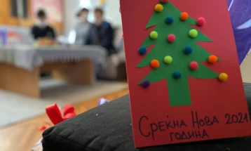 Новогодишни подароци за децата од групниот дом во Козле во Карпош