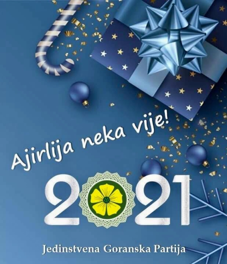 Честитка за Нова година од „Единствена горанска партија”