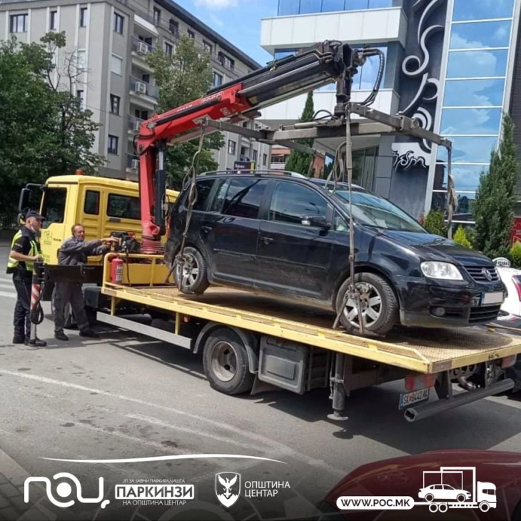 За една недела подигнати 86 непрописно паркирани возила од јавните површини во Скопје