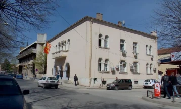 Општина Куманово објави оглас за набавка на таблети за ученици