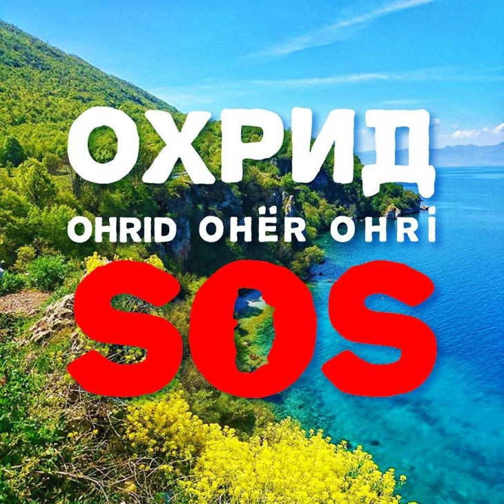 „Охрид SOS“: Се замајува јавноста дека институциите активно работат на зачувување на статусот на Охрид во УНЕСКО