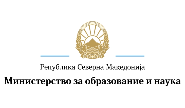 МОН: Реформите се нужни и требало да се направат уште пред една деценија