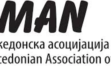 МАН: Собранието да ги избере новите членови во советите преку постоечкиот закон