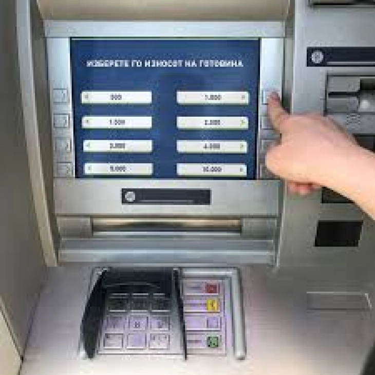 Косовски државјанин уапсен при извршување кражба од банкомат