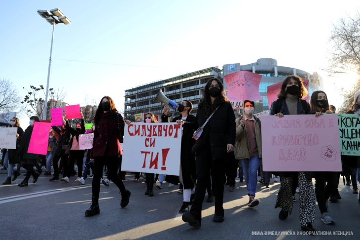 Протестен марш за „Јавна соба“: Жртвата никогаш не е виновна