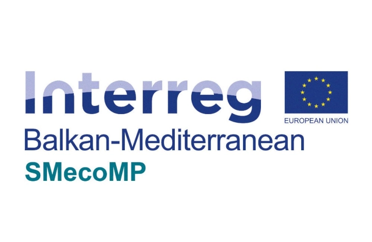Агенцијата за претприемништвото го спроведува проектот SMecoMP во соработка со организации од Грција, Бугарија и Кипар