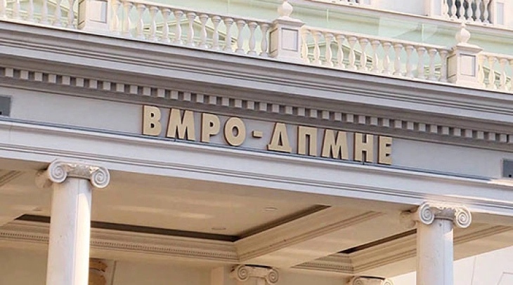 ВМРО-ДПМНЕ: Со одбивањето на иницијативата за поништување на Законот за попис, власта го покажа вистинскиот хибриден режим