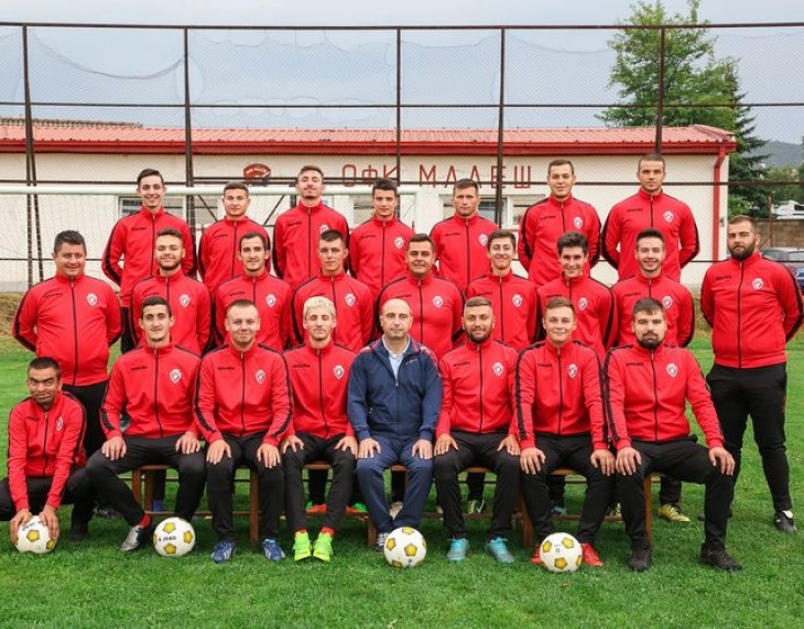 ОФК „Малеш“ Берово со парична поддршка од општината, цели кон влез во Втората фудбалска лига