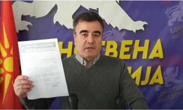 Бачев:  Поднесовме иницијатива со Предлог-закон за амнестија на граѓани учесници во настаните  од 27  април