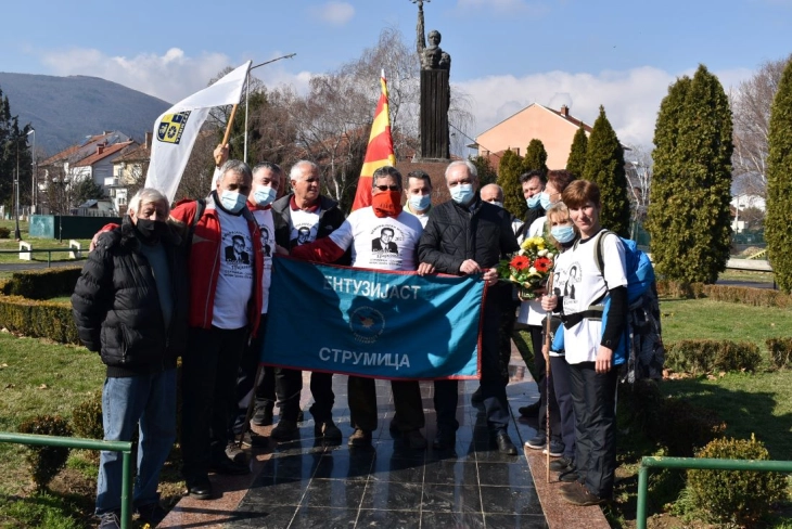 Почна традиционалниот планинарски марш во чест на Борис Трајковски