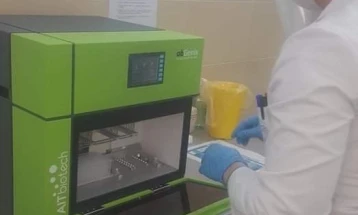 Компанијата Дрекслмајер донираше апарат за новата лабораторија на Центарот за јавно здравје во Прилеп