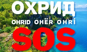 „Охрид SOS“: Се спроведуваат активности за уривање на ресторанот „Парк“ и изградба на нов хотелски објект