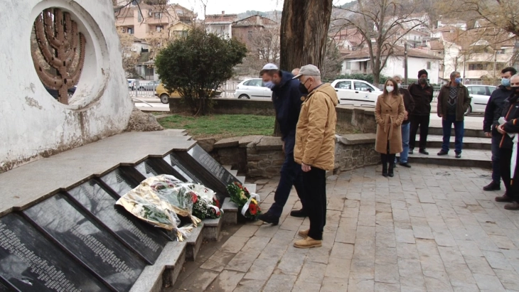 Во Штип одбележани 78 години од депортирањето на 131 еврејско семејство