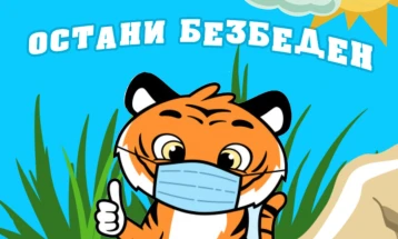 „Остани безбеден“- заедничка кампања на Скопје Зоо и СВР Скопје
