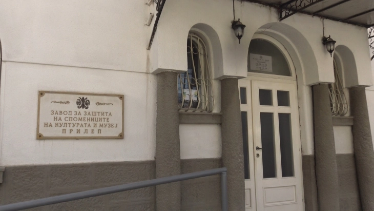 Вработени од прилепскиот музеј реагираат на, според нив, незаконски отказ на колега