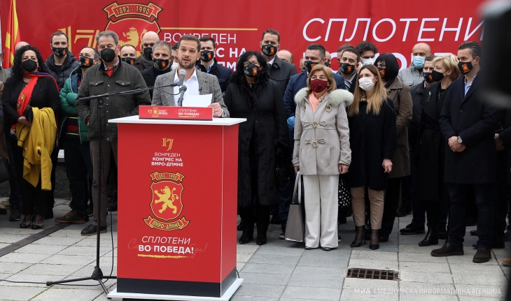 Иницијативниот одбор за свикување Вонреден конгрес на ВМРО-ДПМНЕ го одложи закажаниот конгрес за 28 март