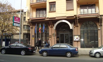 Бугарската Амбасада во Скопје испратила протестна нота до МНР