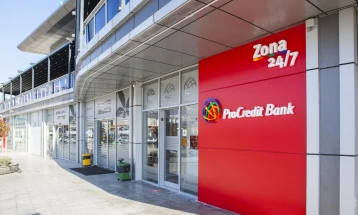 ПроКредит Банка Ви посакува добредојде во новата зона 24/7 во трговскиот центар Палма Мол во Тетово