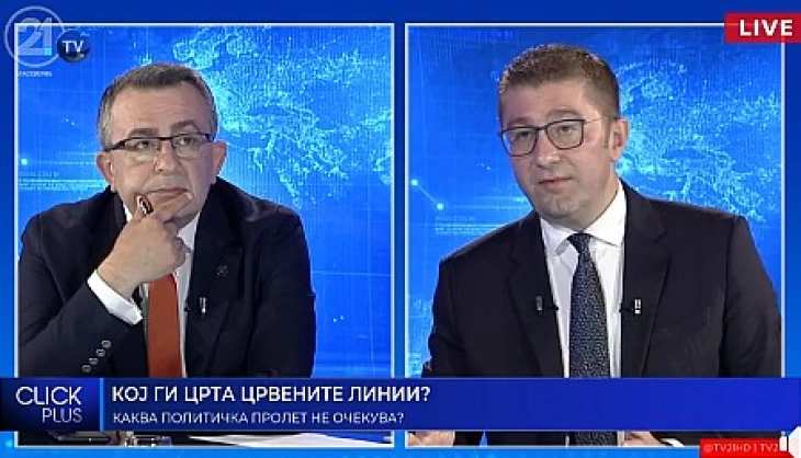 Мицкоски: Меѓувладина конференција веднаш, тие што доаѓаа тука и ветуваа, да си го одржат зборот