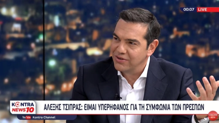 Ципрас: Горд сум на Договорот од Преспа, без него Турција ќе беше и на грчката северна граница
