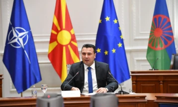Ромите во Северна Македонија имаат потенцијал да ја предводат сопствената интеграција и да бидат пример за останатите во регионот