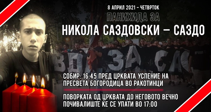 Семејството на Саздовски бара да им бидат потврдени 19-годишните казни затвор на сторителите на убиството