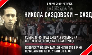 Семејството на Саздовски бара да им бидат потврдени 19-годишните казни затвор на сторителите на убиството