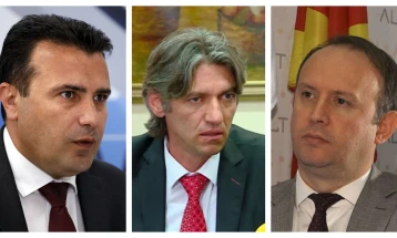 Средба на Заев со претседателите на опозициските албански партии, Села и Гаши