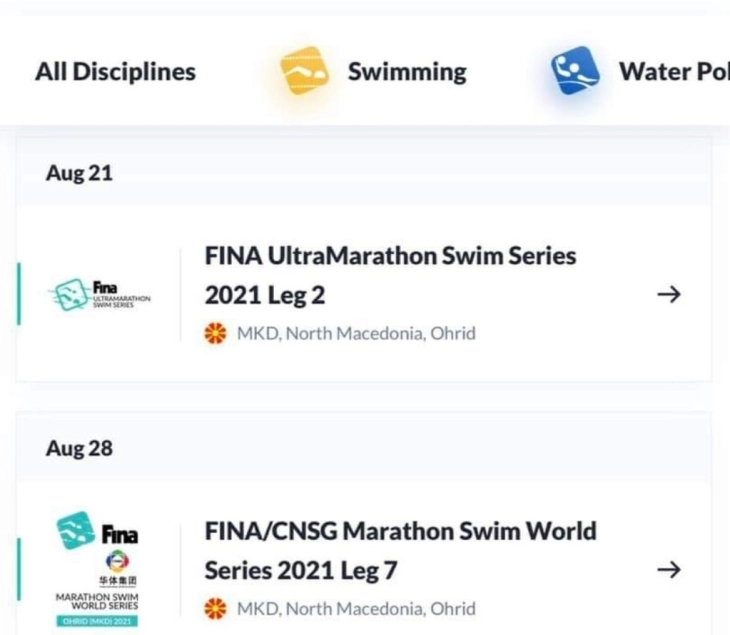 На распоредот на ФИНА во август Охридското Езеро со два официјални пливачки маратони