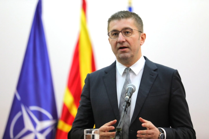 ВМРО-ДПМНЕ обвинува за постоење на 20.000 двојни матични броеви  