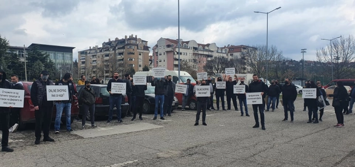 Кумановските угостители се приклучија на протестот со колегите од државата