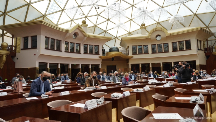 Собранието донесе одлука за прогласување кризна состојба на дел од територијата на државата
