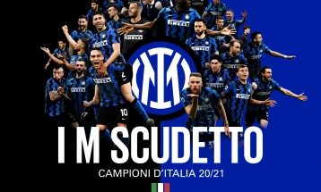 Интер по 19. пат стана шампион на Италија