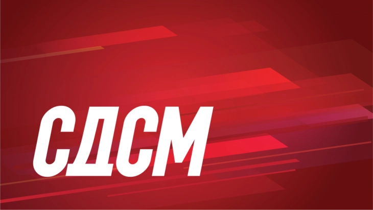 СДСМ: ВМРО-ДПМНЕ им должи извинување на граѓаните поради блокадата на Законот за Клинички центар
