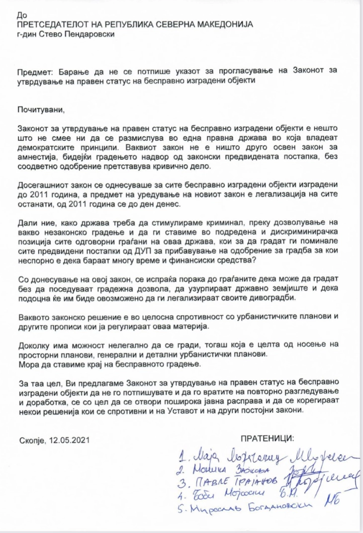 Пратениците од ЛДП, ДС и ДОМ со барање до Пендаровски да не го потпишува законот за правен статус на бесправно изградените објекти