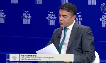 Димитров: Сега е време Европа да го исполни ветувањето за Северна Македонија