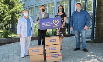 Болницата во Битола доби донација на ЕКГ апарати