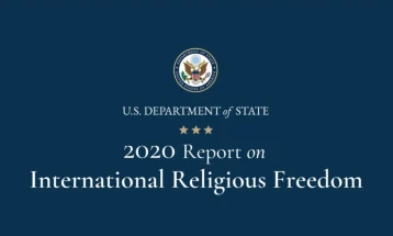 САД го цени придонесот на ИДКНА во зајакнувањето на слободата на религијата