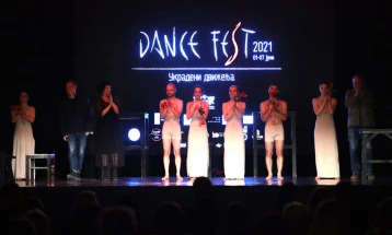 Загребачки плесни ансамбл и домашни продукции вечерва на Танц Фест!