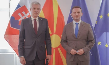 Официјално отворена Амбасадата на Северна Македонија во Братислава