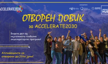 Отворен јавен повик за апликација за глобалната програма „Accelerate2030“ за македонски стартапи