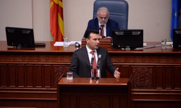 Пратенички прашања во Собранието