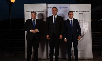Спасовски домаќин на „Регионалниот патоказ за борба против корупција и нелегални финансии“ во Охрид
