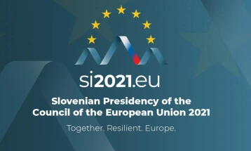 Словенија следната недела ќе го преземе претседавањето со Советот на Европската унија