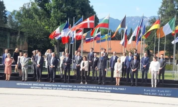 Шахпаска на Министерски состанок на ЕУ во Брдо кај Крањ: Северна Македонија е прва земја во регионот што ја разви Младинската гаранција